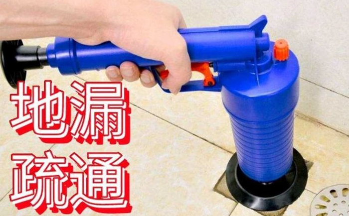 龙沙疏通地漏